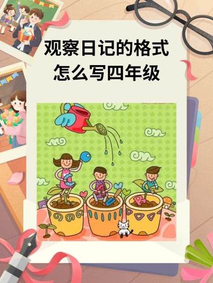 你的日记app日记没了