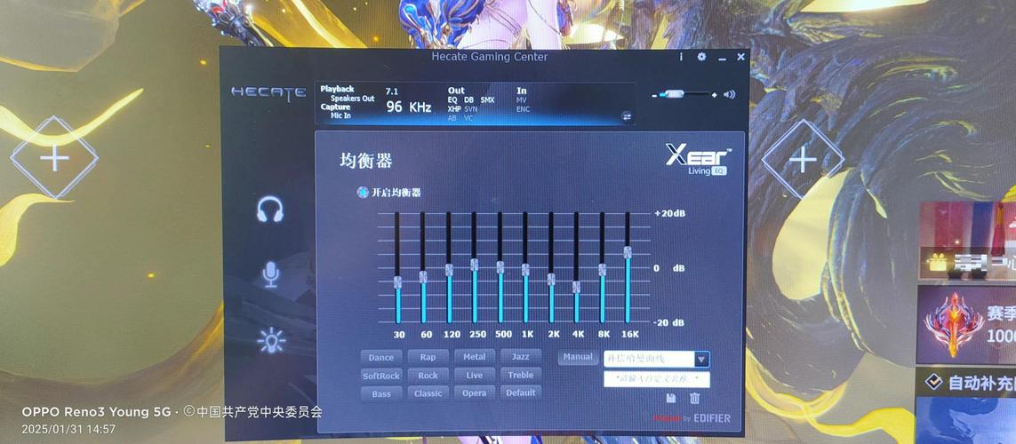 MCPE精简有音效版
