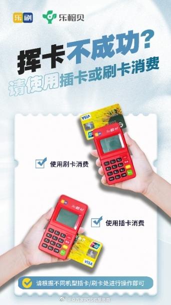 闪付可以取消吗