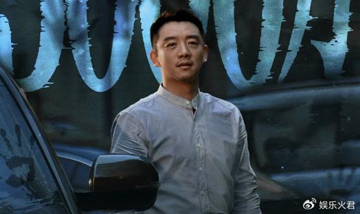 郑恺新电影《消失的人》