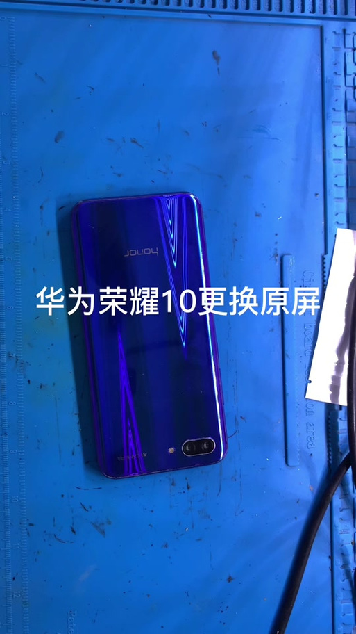 手机换屏幕去哪里换比较好