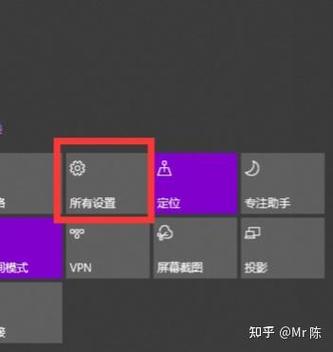 win10只按tab键就切换窗口缩略图