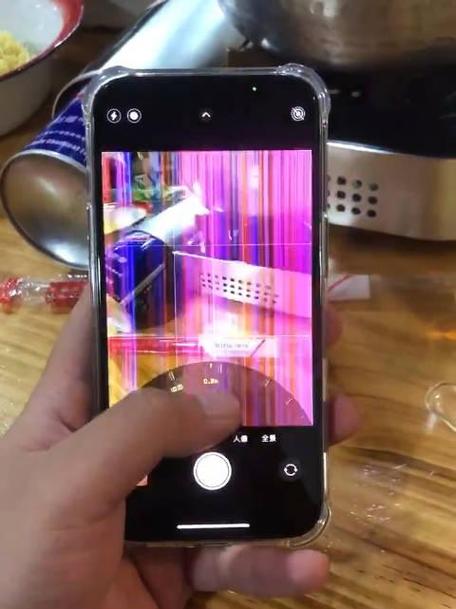 手机闪屏突然又好了