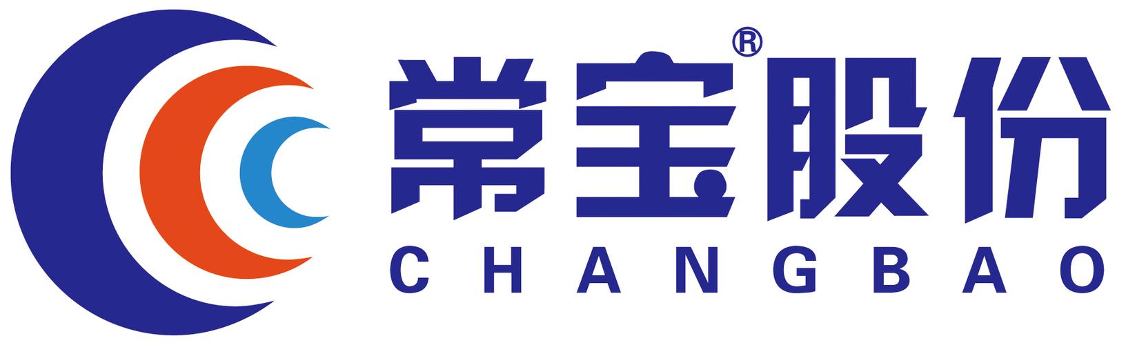 ihotel酒店管理系统优化版游戏截图