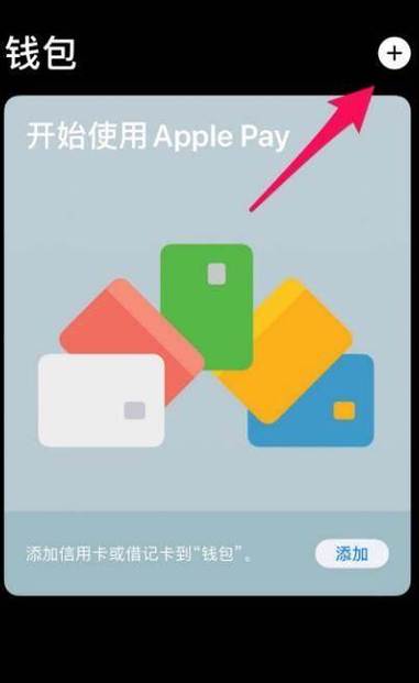 NFC怎么禁止复制