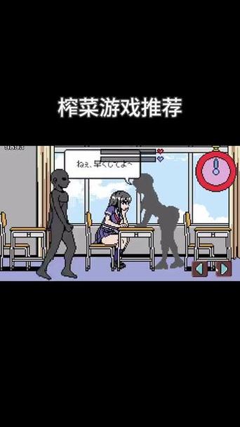 桃子汉化组移植安卓游戏全部去广告版游戏截图