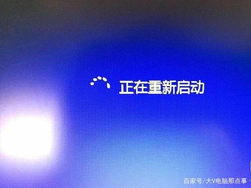 手机页面变黑怎么还原