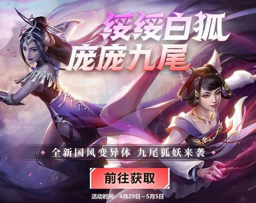 生死狙击兑换码的获取方式