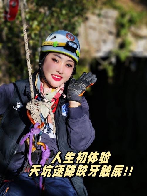 苹果青春修炼营