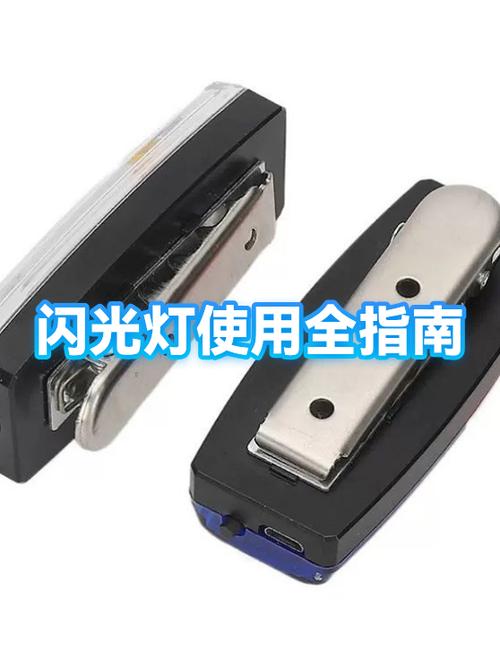 vivo手机拍照闪光灯怎么开启