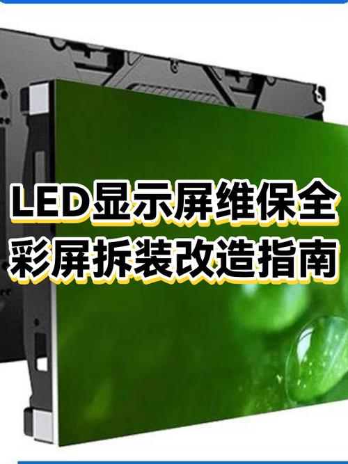 vivo手机内屏坏了值得换吗