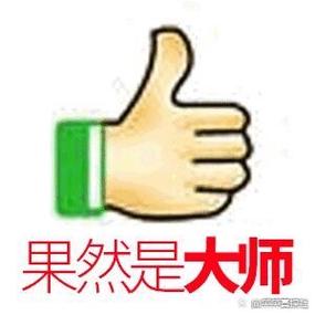 可以p各种表情的软件