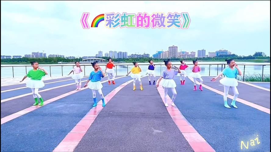 开心的颜色有哪些