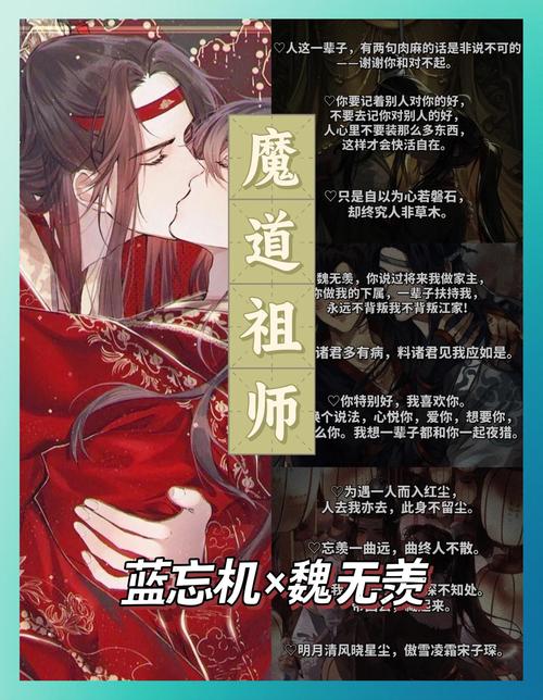 师徒任务怎么刷最快