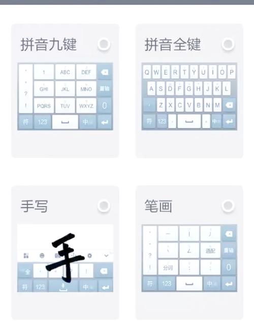 键盘代替鼠标确定键是哪个免广告修改版游戏截图