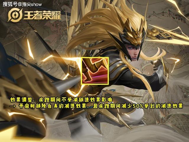王者加速包怎么用