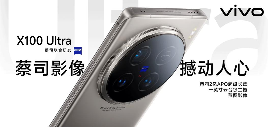 vivo支持无线充的机型有哪款