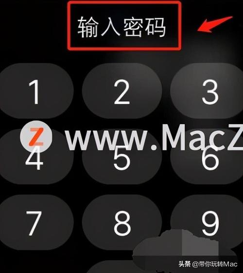 苹果手表怎么设置简单密码