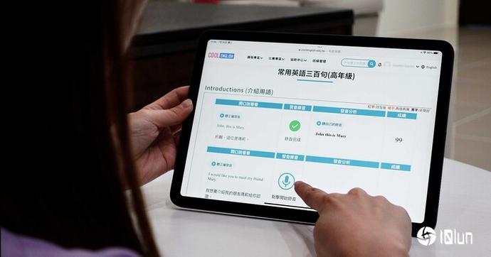 怎么看电脑评分缩略图