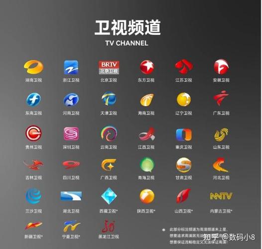 咪咕直播tv版的功能介绍纯净版游戏截图