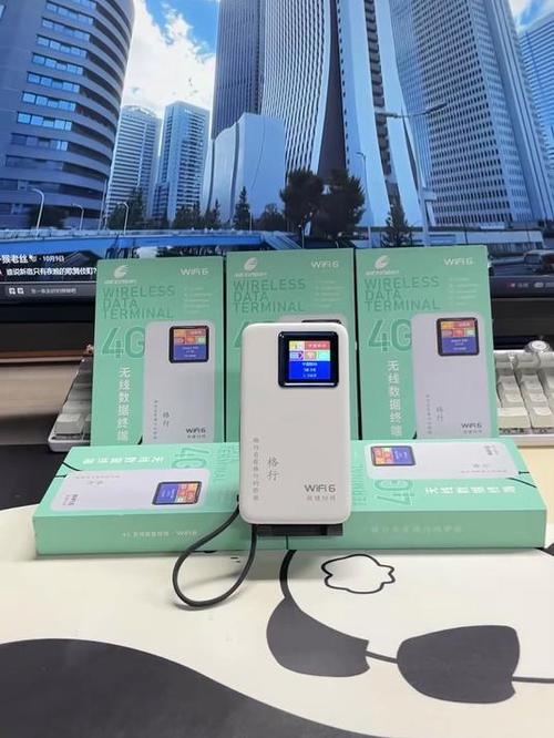 格行随身wifi官方网站