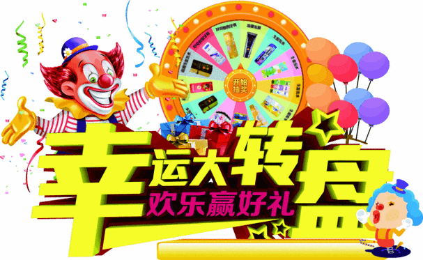今日头条领现金APP不卡顿游戏截图