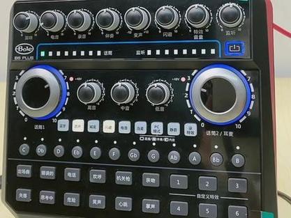 声卡直播有延迟怎么调