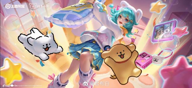 王者荣耀小乔皮肤免费领取粉色版本游戏截图