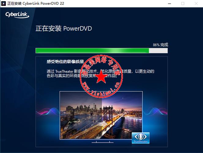 powerdvd激活密钥正式版游戏截图