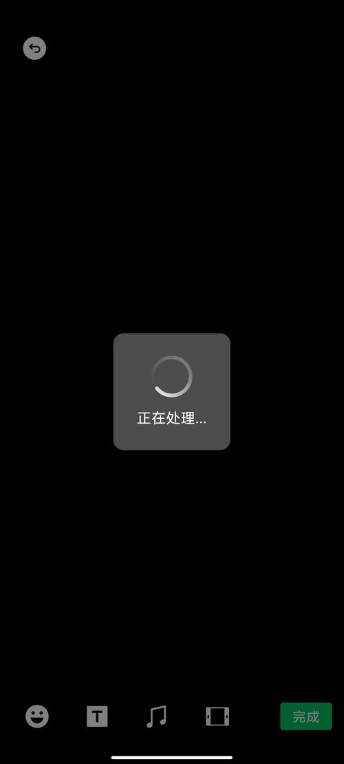 微信视频聊天卡顿