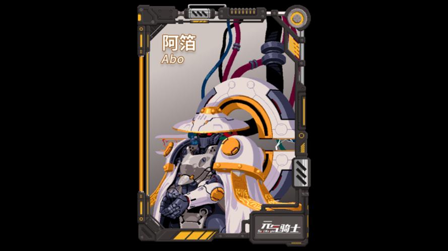 元气骑士皮肤纪念版游戏截图