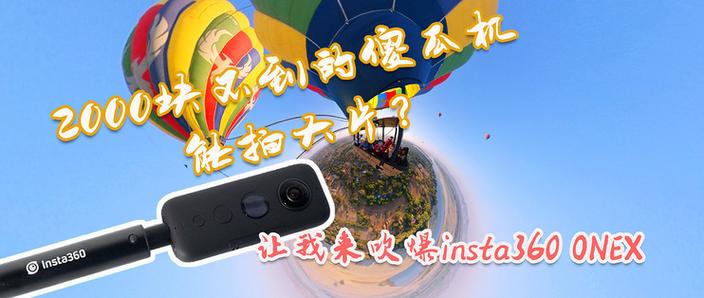 票圈vlog小程序