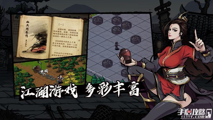 烟雨江湖文皇经朱老先生