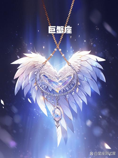 翼支付登录密码几位数