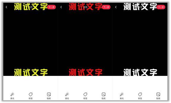 小红书图片尺寸是多少
