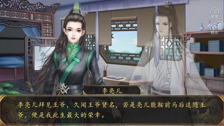 易次元破解版制霸清软破解无限配额游戏截图