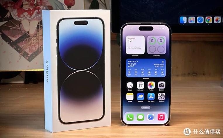 苹果ios14模拟器