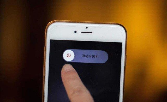手机经常自动开关机是什么原因导致
