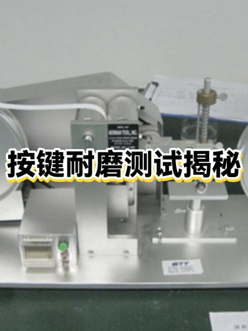 金属按键的手机壳会磨损按键吗