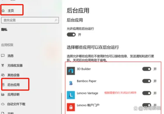如何提升steam下载速度国语版游戏截图