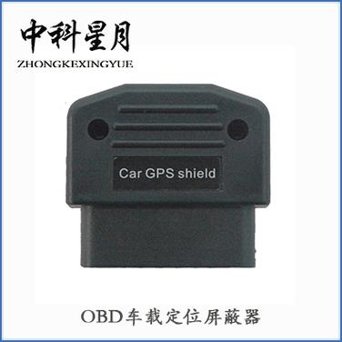 抵押车放信号干扰器有用吗