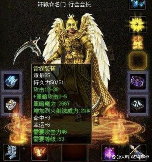 原神破盾和攻击力有关吗缩略图