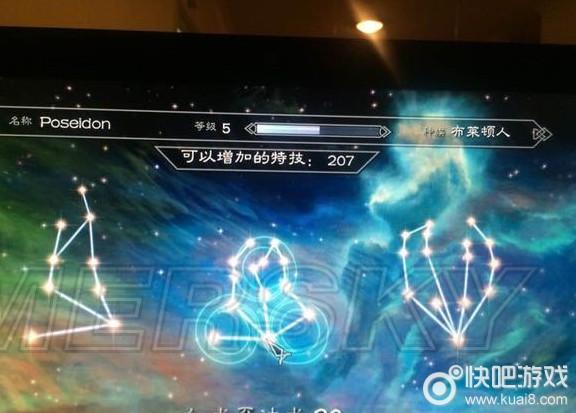 上古卷轴5无限刷技能点代码