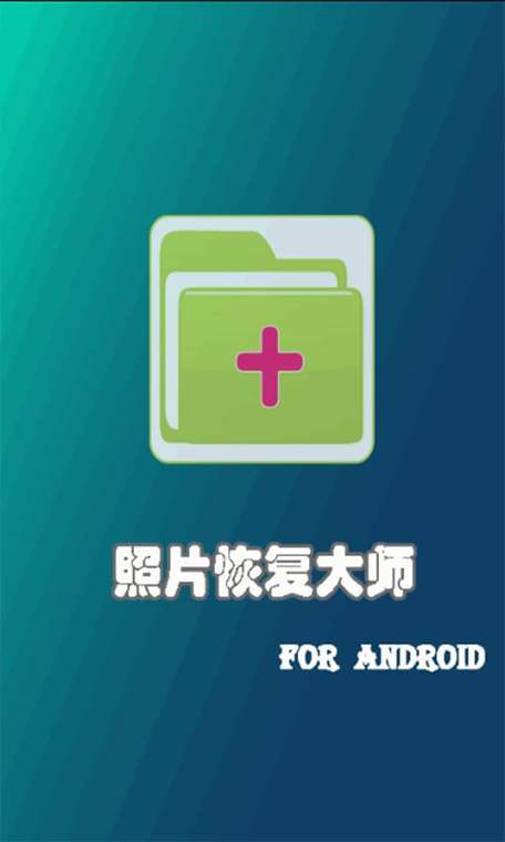 QQ可以存多少张照片