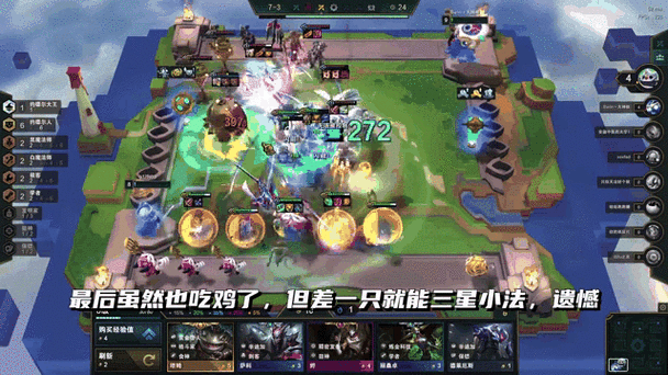 云顶之弈无限闪避bug