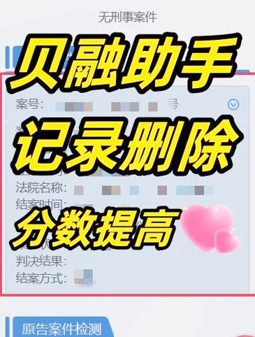 闲鱼卖家可以删除买家留言吗