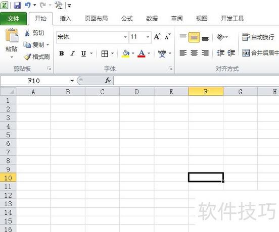 鼠标缩放放大快捷键页面版游戏截图