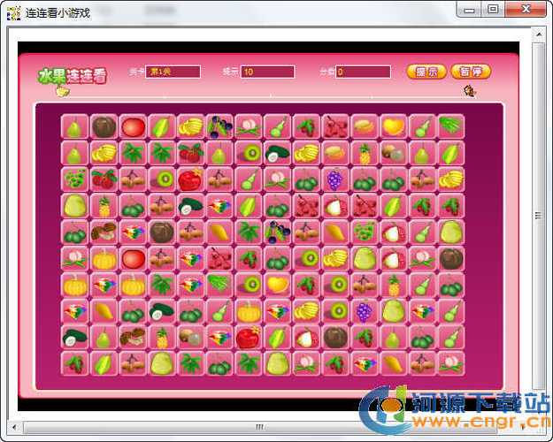 4399水果连连看经典版无删减福利版游戏截图