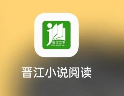 千阅小说app下载纯净无广告版游戏截图