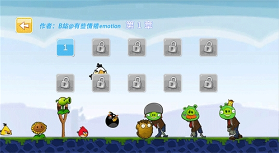 捣蛋猪mod版仲夏版游戏截图